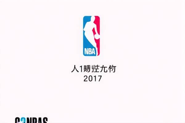 g3nba总决赛录像2017,nba总决赛 g3 g3nba总决赛录像2017 第1张 g3nba总决赛录像2017,nba总决赛 g3 g3nba总决赛录像2017 第1张