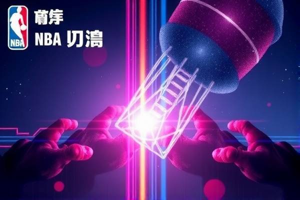 nba高清录像回放像吧微博,nba回放 微博 nba高清录像回放像吧微博 第1张 nba高清录像回放像吧微博,nba回放 微博 nba高清录像回放像吧微博 第1张