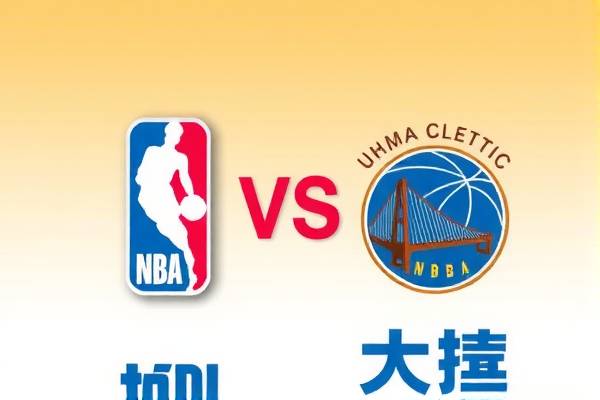 nba季前赛火箭vs马刺录像,2021nba季前赛火箭vs马刺  nba季前赛火箭vs马刺录像 第1张