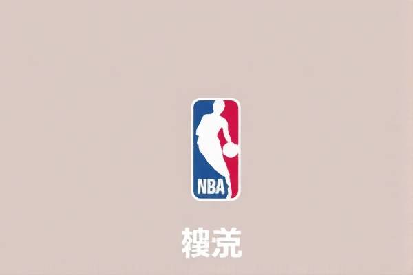 nba12月16日比赛录像,2020年12月16日nba季前赛回放