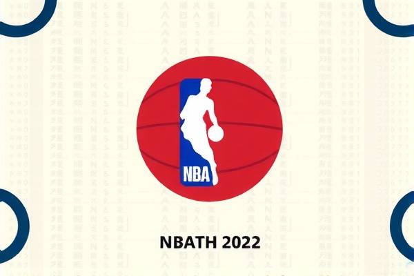 2022年1月3日nba录像,2021年1月31日nba