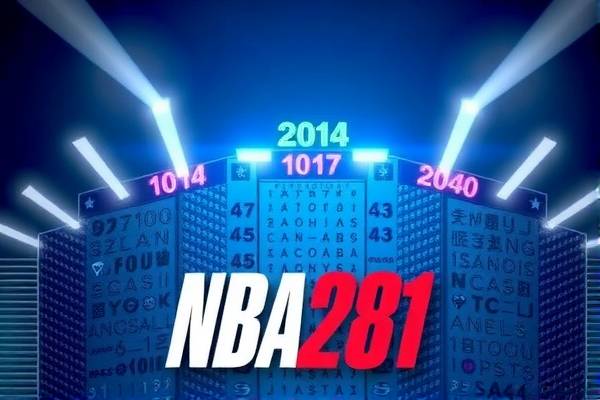 nba单场81分录像,nba单场记录得分